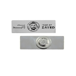 Year of Zayed Metal Badges